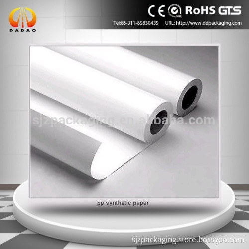 Prochema tear resistant PP Synthetic Paper for barcodes